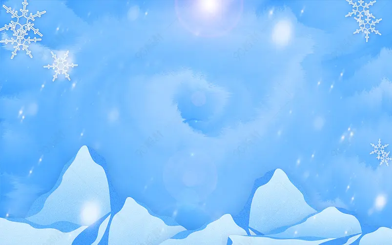 简约风冬季飘雪冰雪节PPT背景