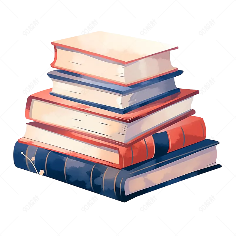一堆书本厚厚的硬质封面书籍