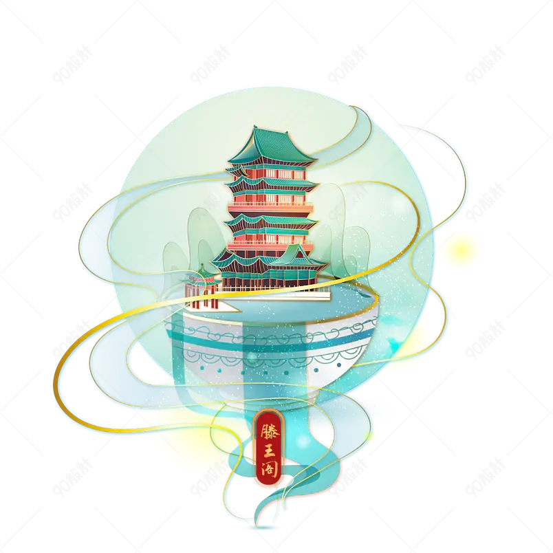 国潮金线地标建筑南昌滕王阁矢量素材