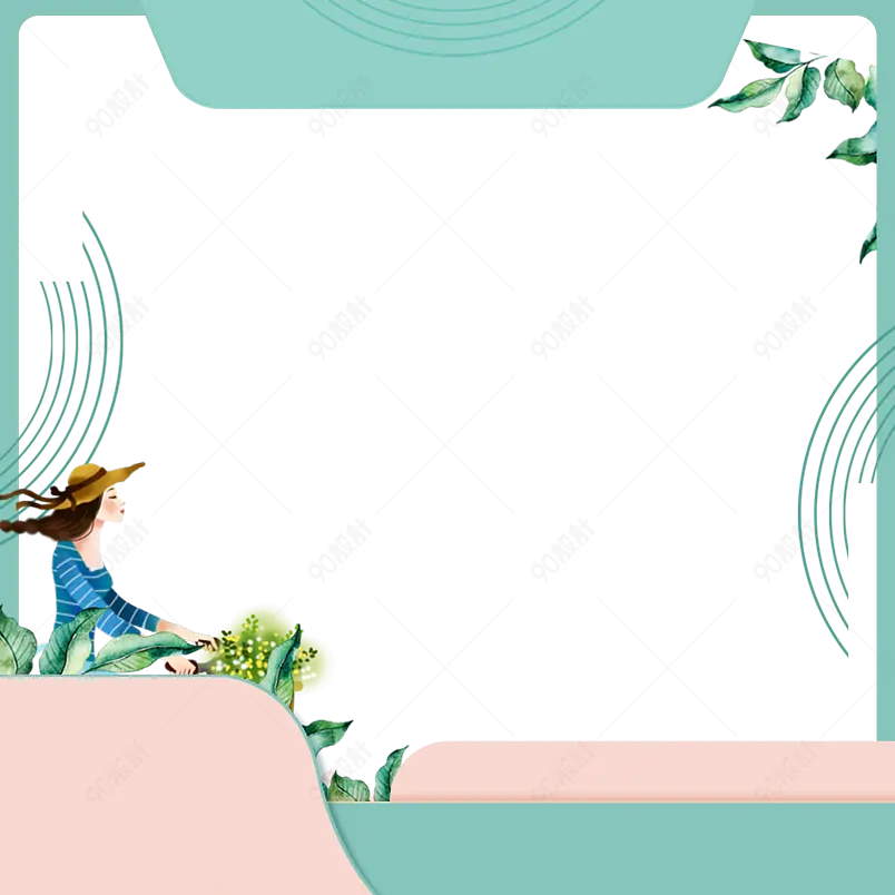 时尚简约电商淘宝天猫促销主图标签边框设计素材