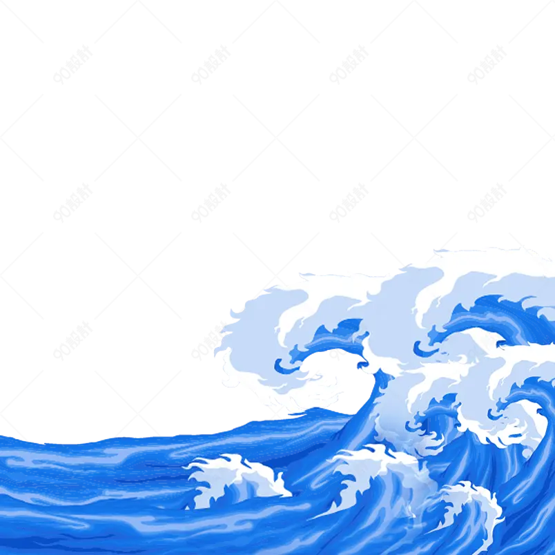 卡通浪花海水海浪装饰浪花蓝色水元素