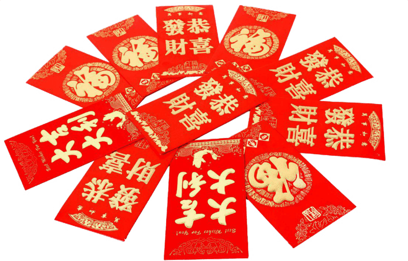红包