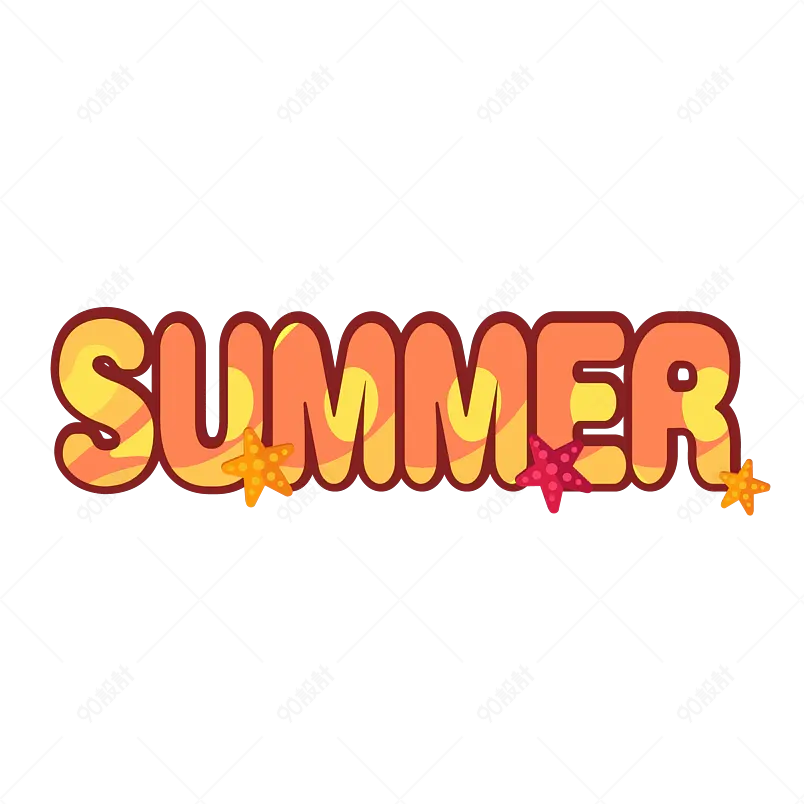 夏日市集夏天凉爽促销绿色清凉字体