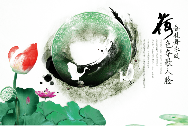 中国传统水墨画