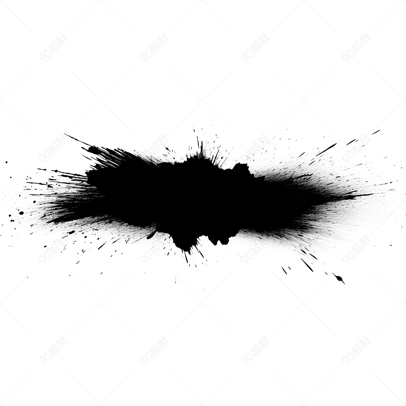 黑色中国风毛笔字笔刷笔触元素