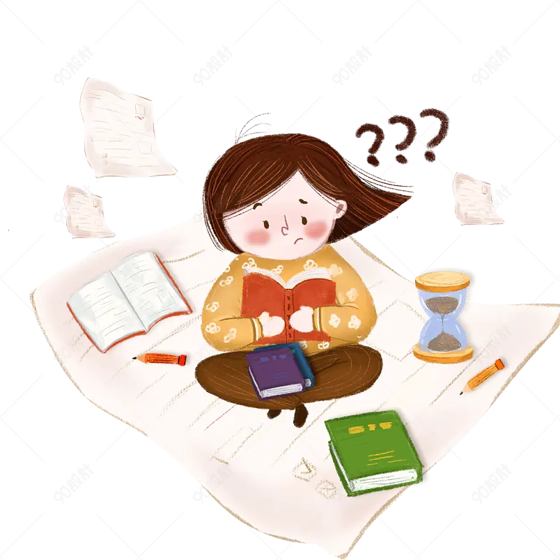 学校培训班小女孩看书疑问答疑免抠元素