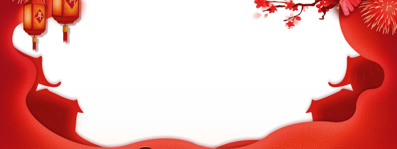 红色中国风灯笼边框纹理
