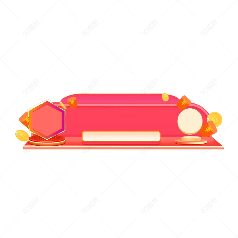 彩色红色边框彩色标题中奖红色元素