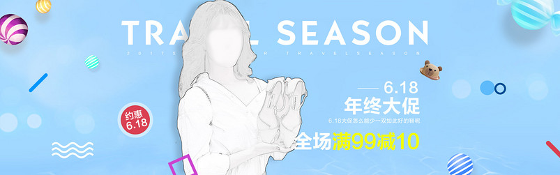 小清新夏季简约女鞋高跟鞋全屏海报
