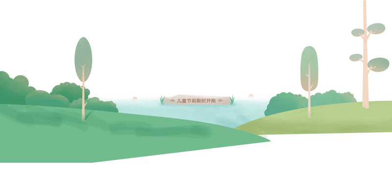 绿色公园场景背景