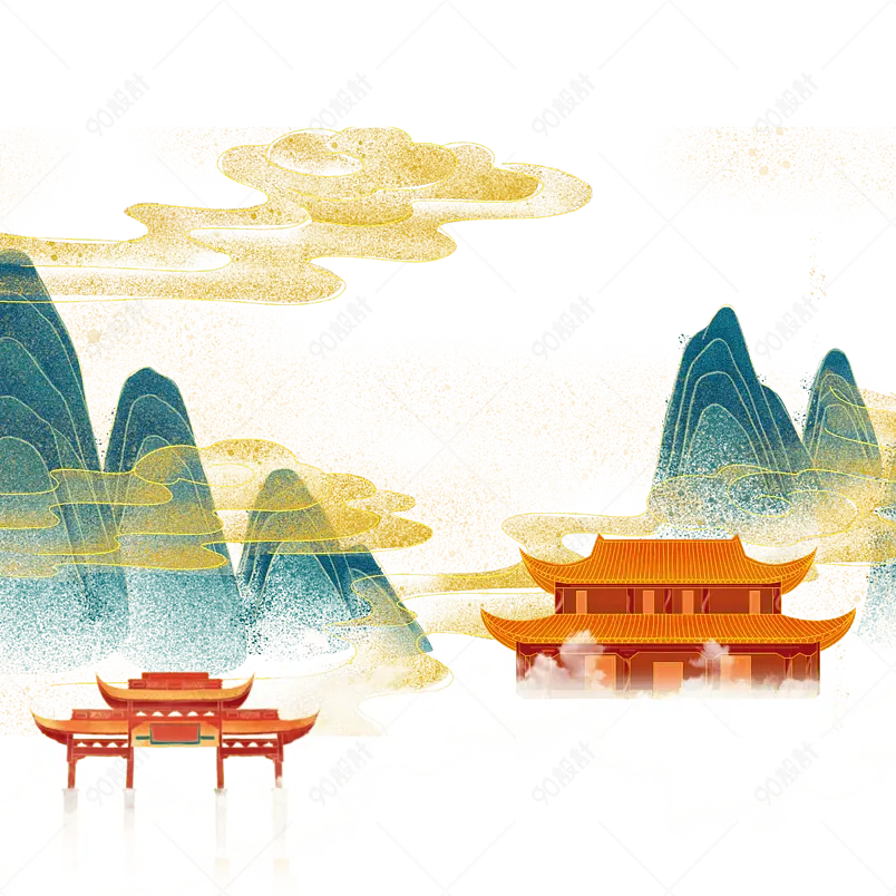手绘古风建筑中国风国潮插画免抠元素