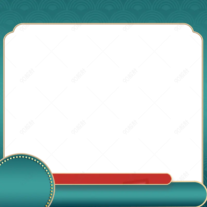 国潮中国风风格古风主图直通车边框元素