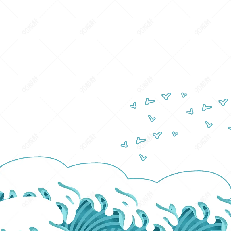 水波水花装饰海水海浪插画浪花插画元素
