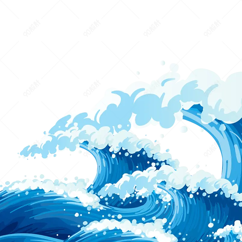 卡通波涛装饰海水海浪插画浪花插画元素