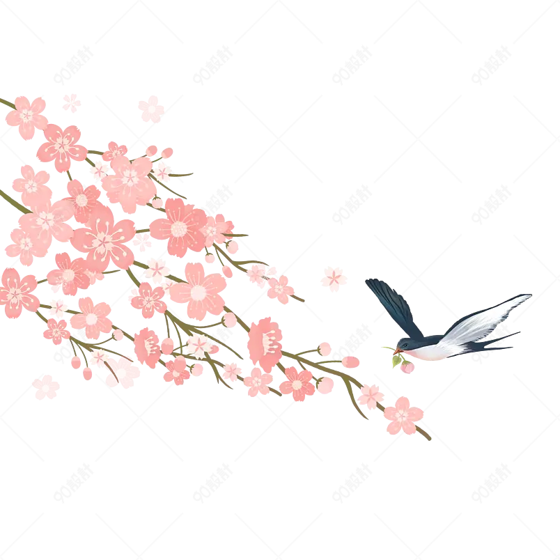粉色樱花花朵春燕渐变色矢量素材