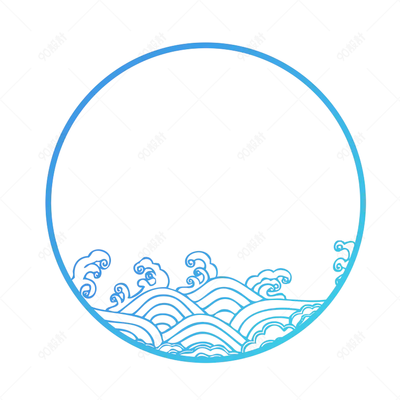  创意蓝色渐变小清新海浪浪花波浪边框