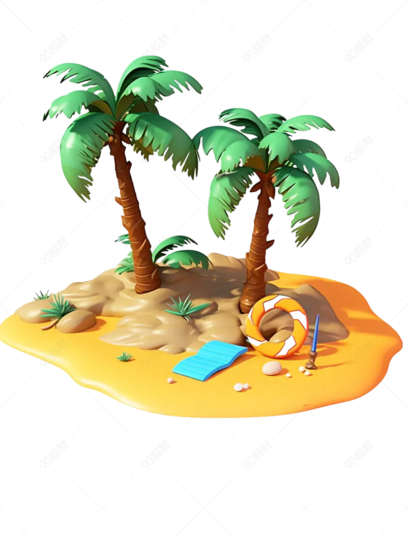 3D立体海边海滩旅游度假装饰元素