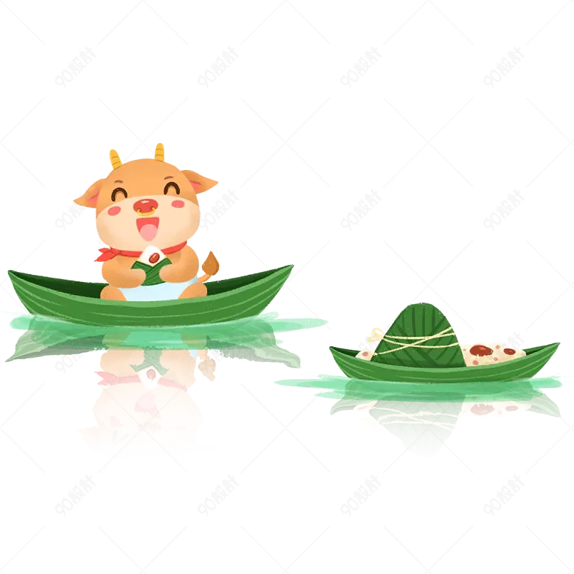 2021年牛年插画端午节手绘插画