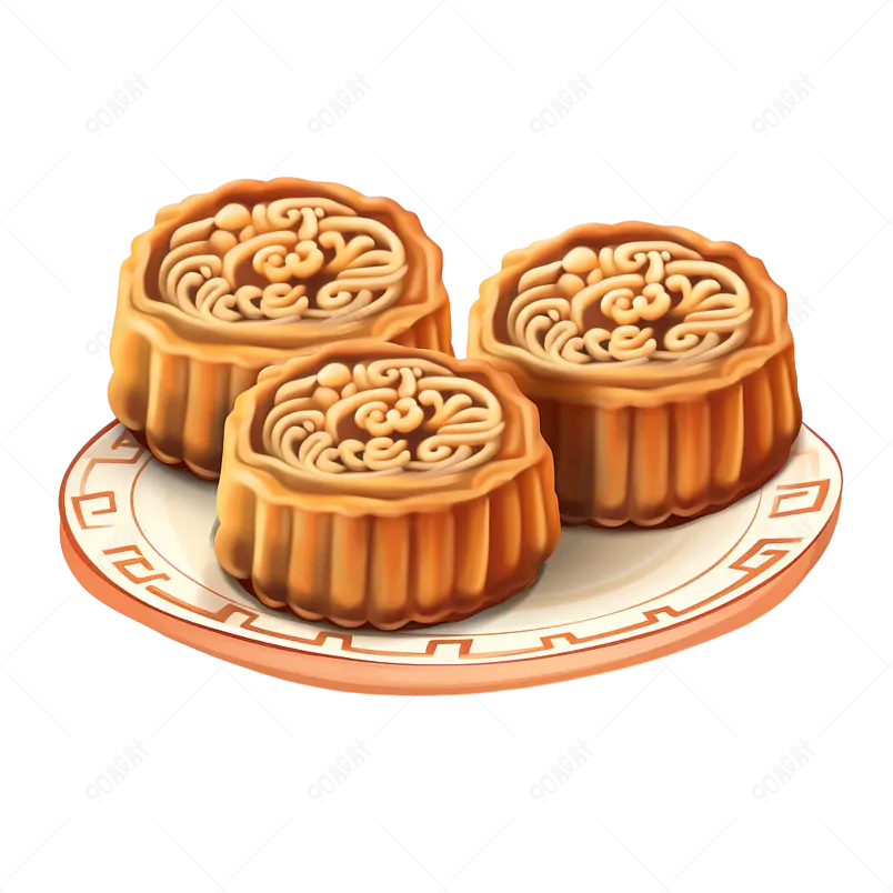 黄色食物甜点糕点中秋节团员团聚月饼实物免扣元素