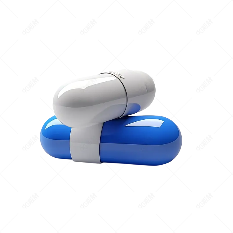 蓝色白色药片胶囊免抠素材图