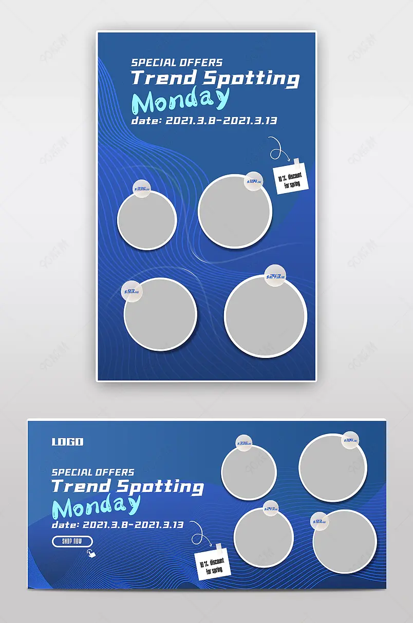 英文banner蓝色上商务线条设计