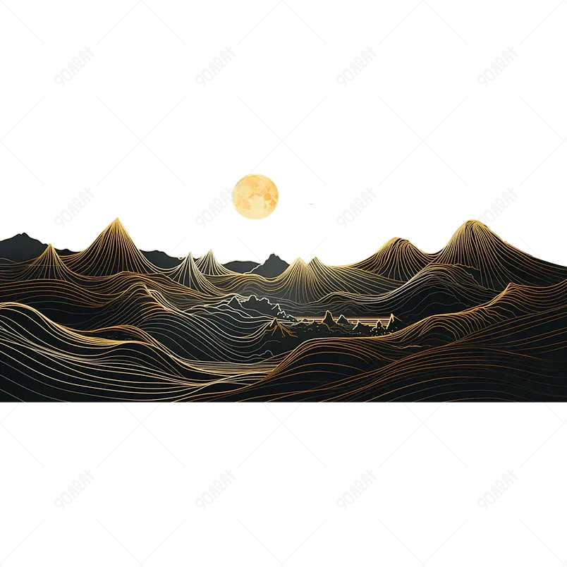 黑色抽象山地平线代线条纹理效果元素