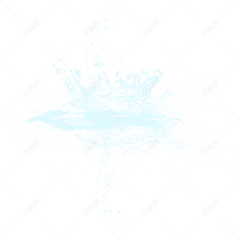 水纹溅射效果透明水滴水面免扣元素