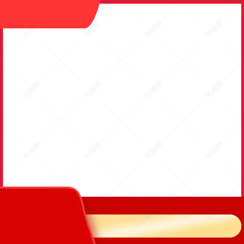 大气红色系风格天猫电商618主图