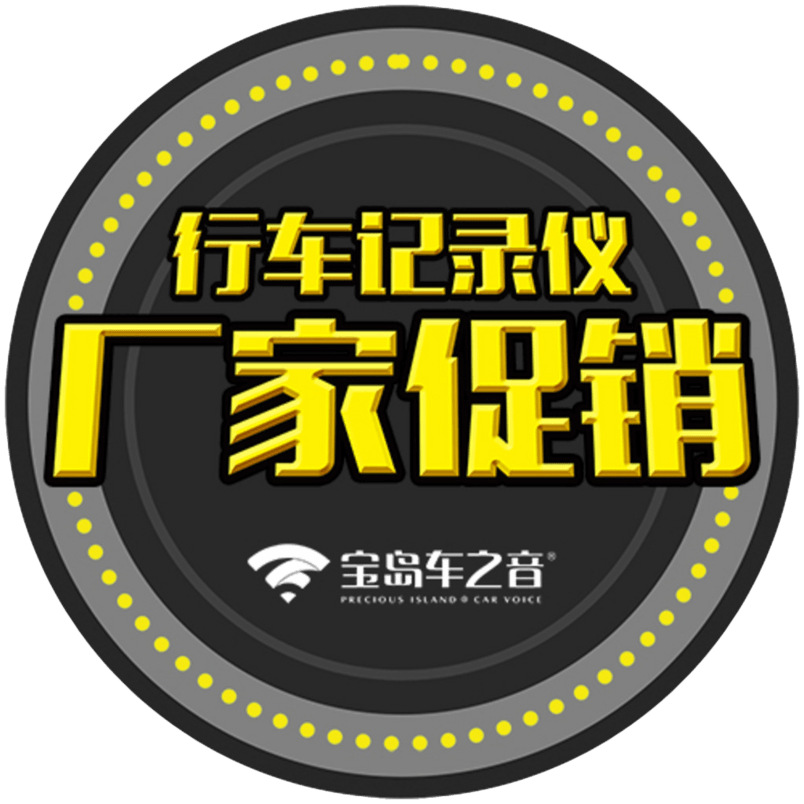 厂家直销