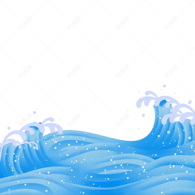 深蓝色卡通装饰海水海浪插画浪花插画元素