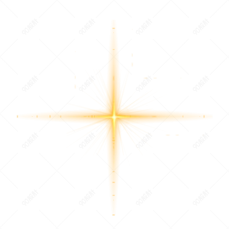 黄色卡通彩色装饰卡通插画光效光晕光感元素