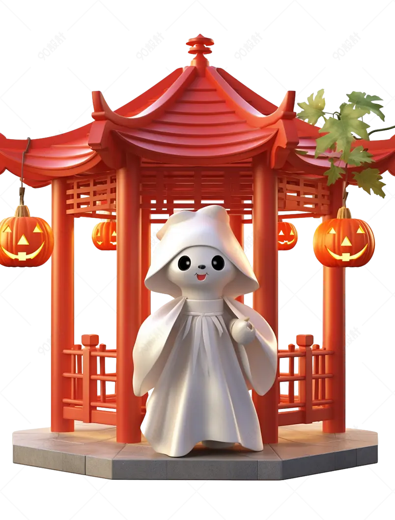 红色卡通立体创意中元节中式建筑万圣节鬼怪可爱小鬼3D南瓜灯元素