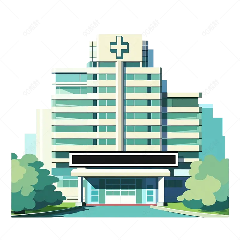 绿色手绘风医院大楼门诊插画元素