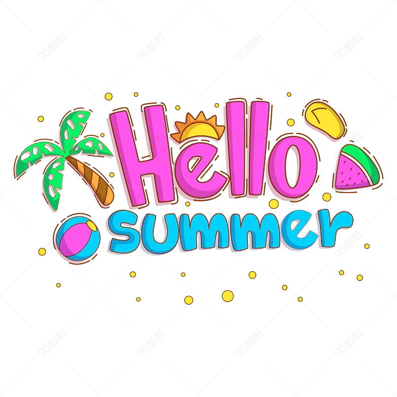 hello夏天清凉凉爽玩水英文