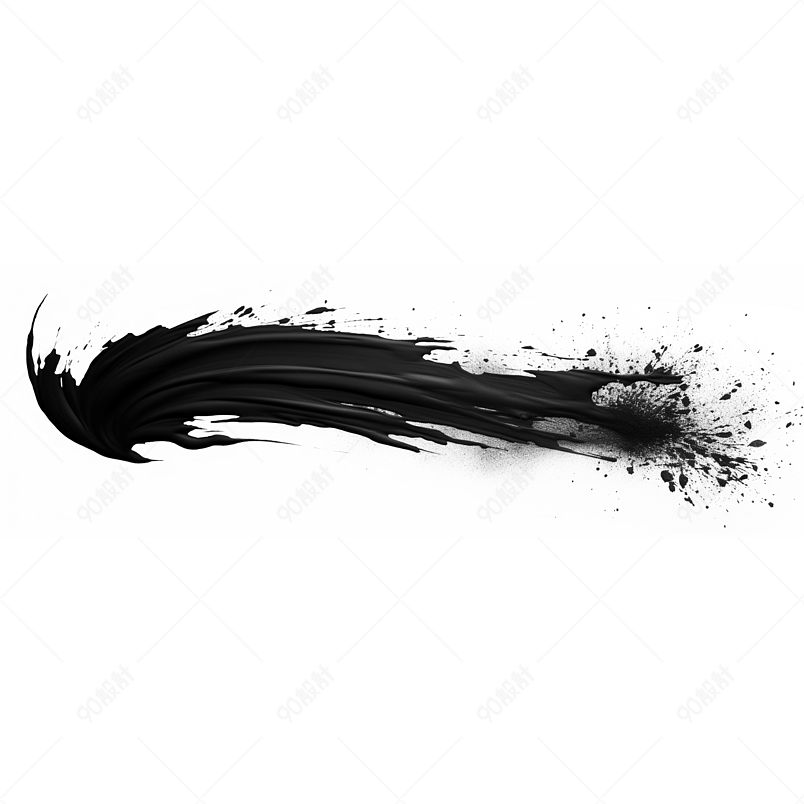 
黑色水墨风笔刷笔画毛笔字笔触元素