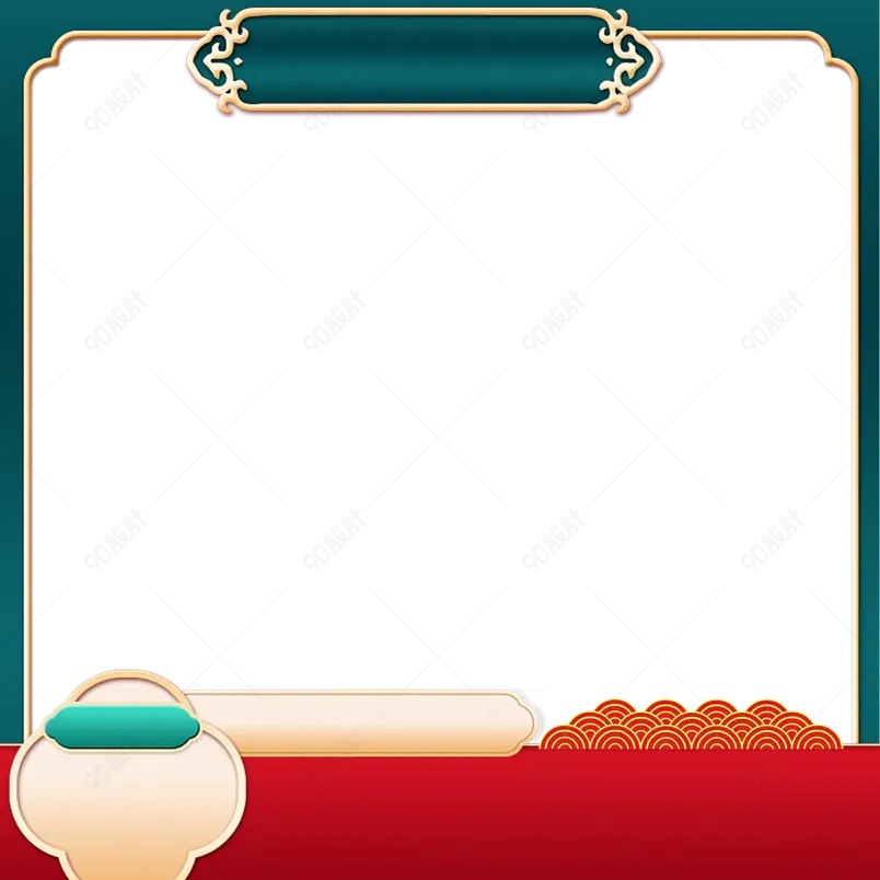 国潮中国风风格古风主图直通车边框元素