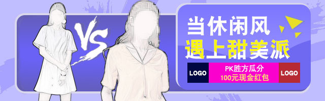 简约唯美时尚休闲风女装钻展女装t恤主图直通车