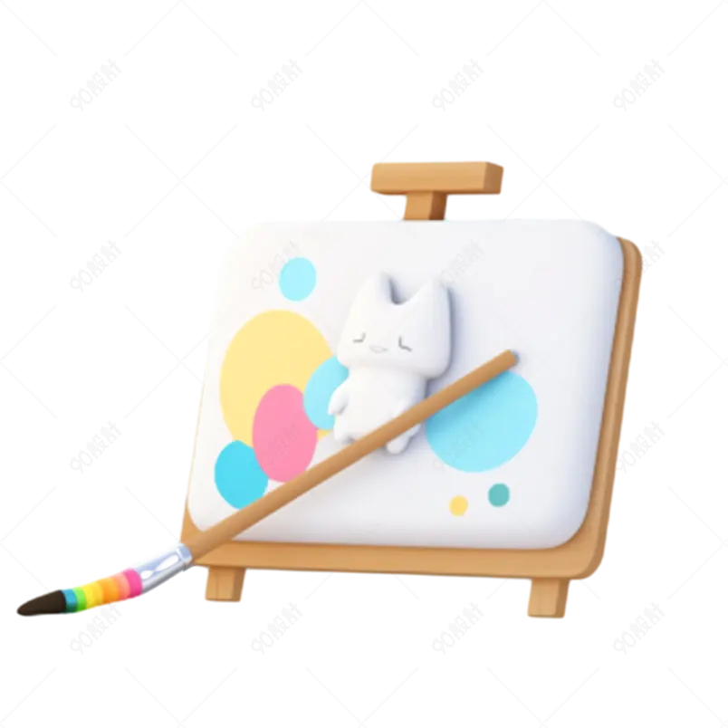 3D艺术学校美术学校木质立体画架