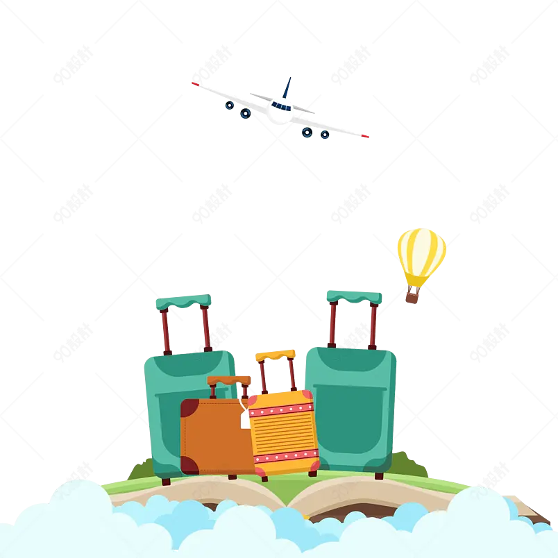 出游季书旅游地球旅行游玩旅行箱