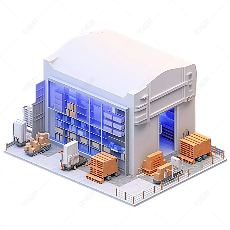 3D电商物流货物仓库货品仓库