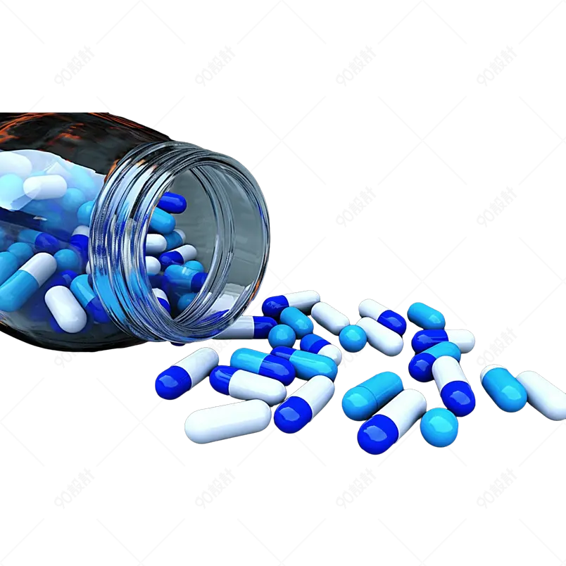 蓝色的胶囊和装着药物的玻璃瓶免抠素材图