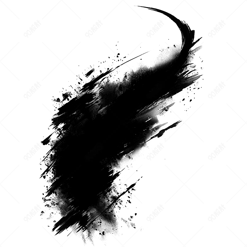 
黑色水墨风笔刷笔画毛笔字笔触元素