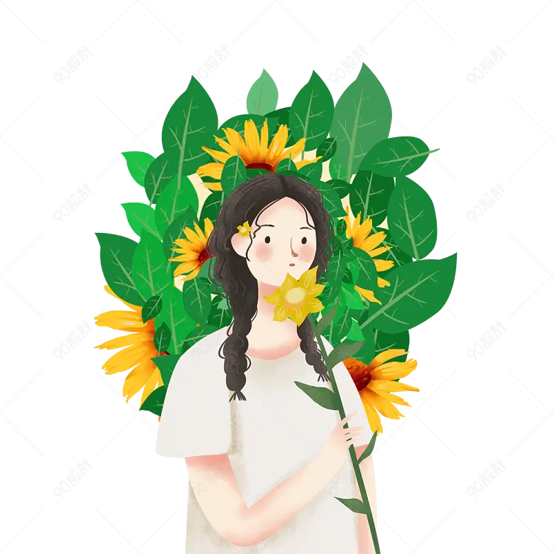 三八女生节手绘向日葵植物免抠元素