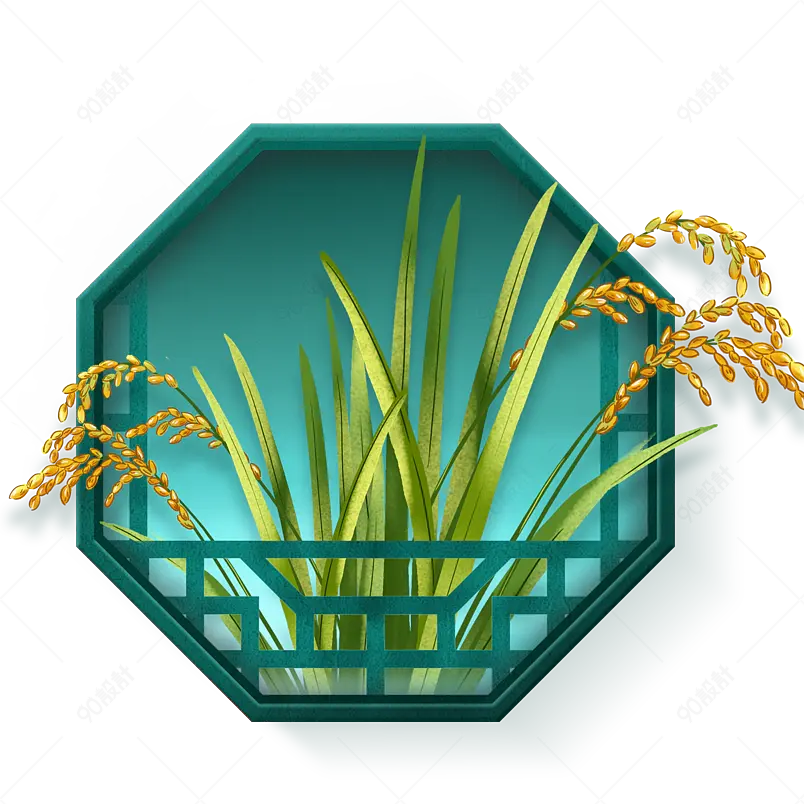 清新传统小满节气小麦麦穗海报装饰元素