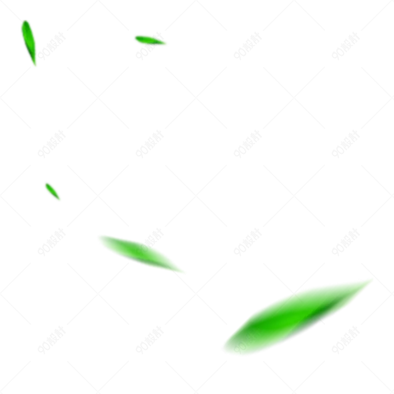 清新风格绿色树叶漂浮装饰绿叶元素