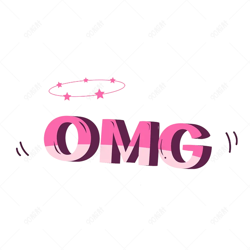 OMG主题原创艺术字体创意文字字体