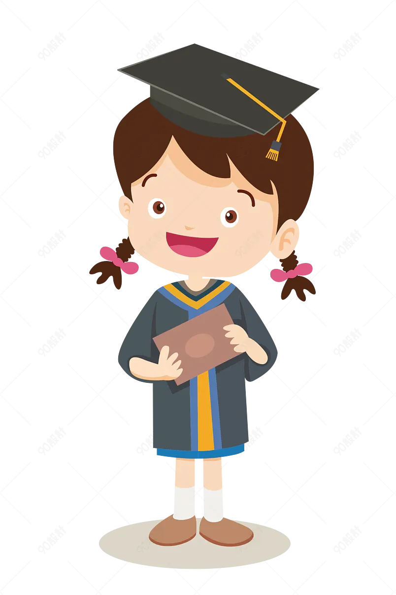 高考毕业女生手拿录取通知书开心笑卡通免抠元素