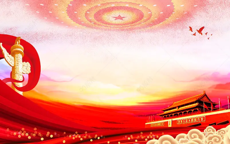 时尚大气党政党建展板海报背景模板