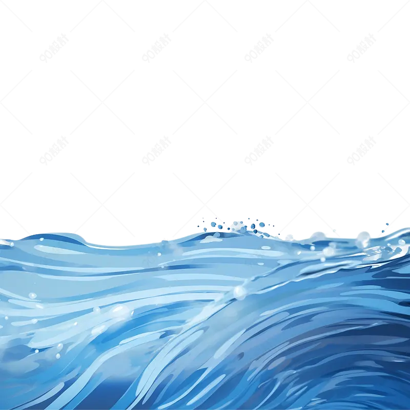 水元素素材浪花免抠素材图