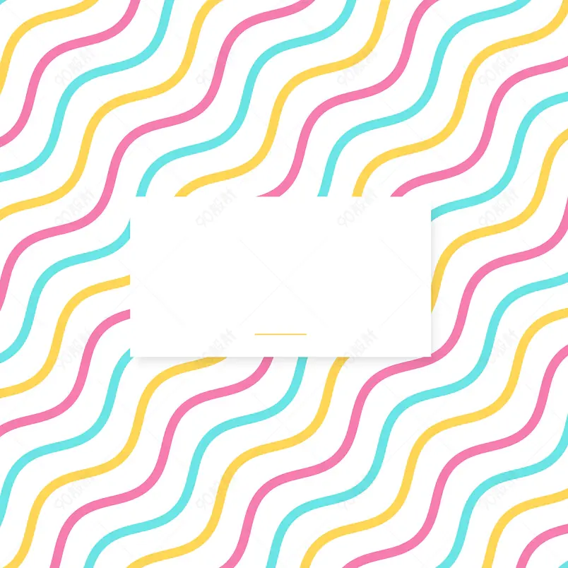 时尚简约炫彩几何背景纹理元素设计